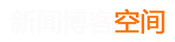 财富数据基金讯