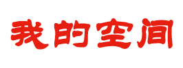 财富数据基金讯