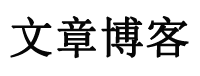 财富数据基金讯